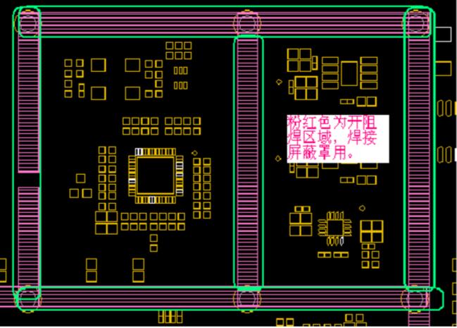pcb開窗怎么設(shè)計(jì)