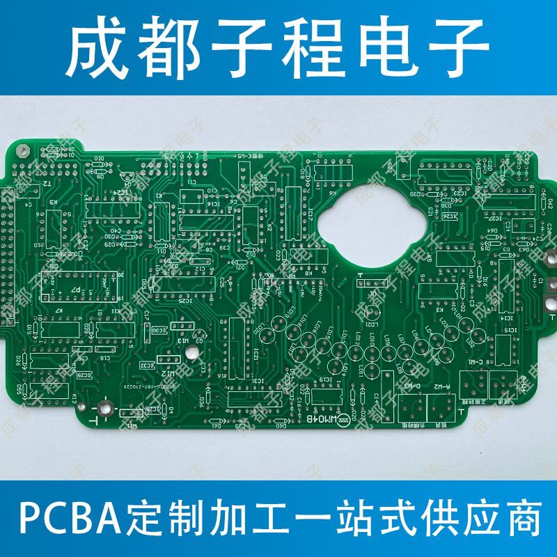 子程電子SMT焊接貼片項(xiàng)目交付