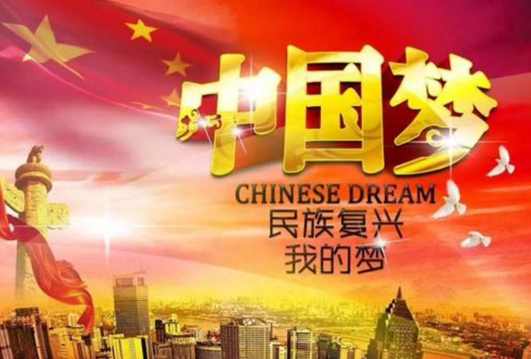 5G通信、物聯(lián)網(wǎng)等技術(shù)的發(fā)展和應(yīng)用分享